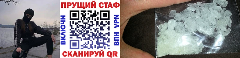 Где купить Королёв ГАШ COCAIN Галлюциногенные грибы Бошки Шишки Мефедрон
