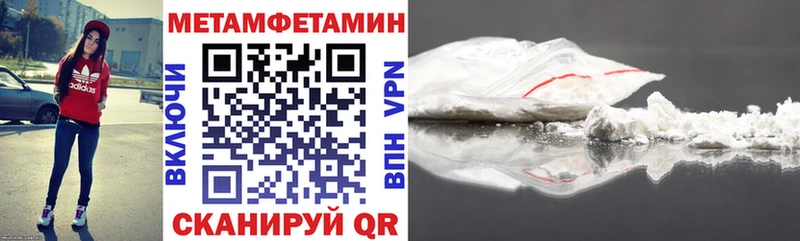 где купить   Королёв  Амфетамин Premium 