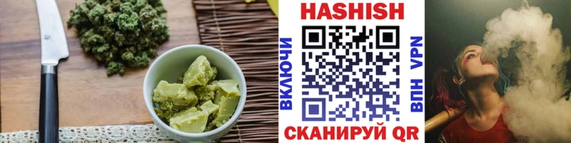 Еда ТГК конопля  Королёв 