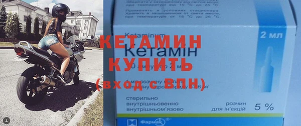 соль курить ск Медногорск