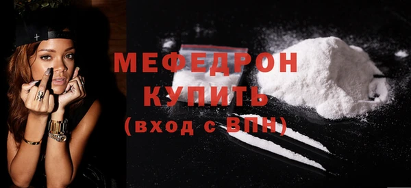 МДПВ Медвежьегорск