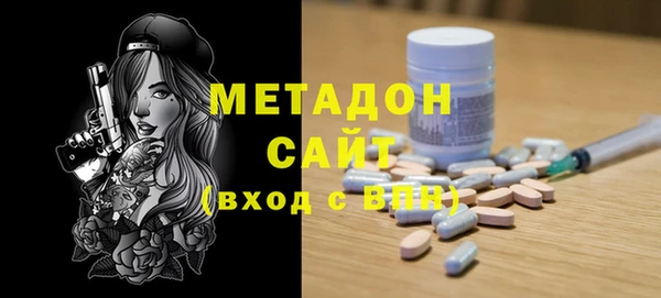 mix Мегион