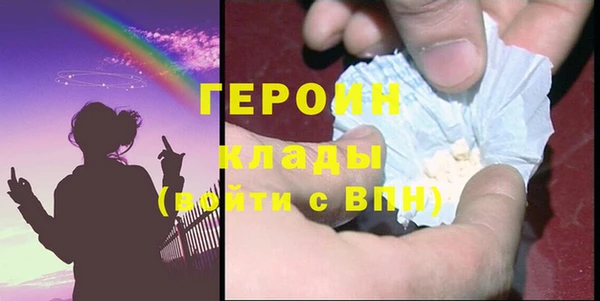 mix Мегион