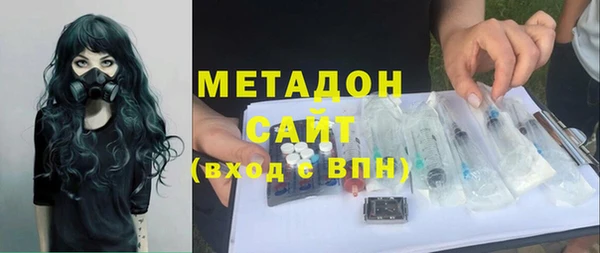 mix Мегион