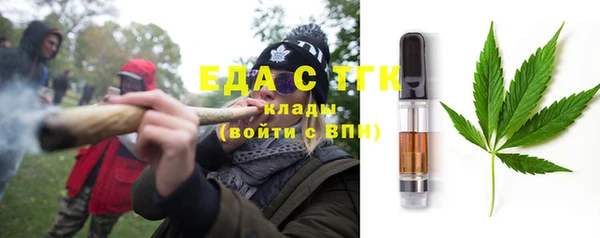 МДПВ Медвежьегорск