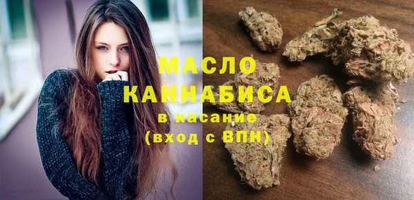 mix Мегион