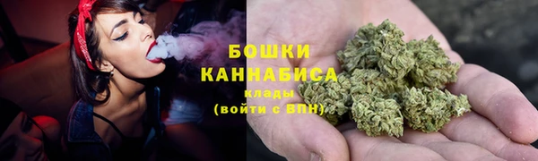 соль курить ск Медногорск