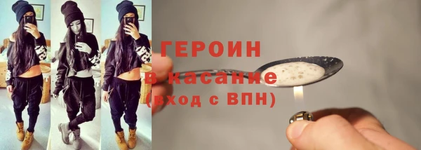 mix Мегион