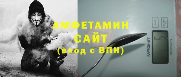 кокс Новочеркасск