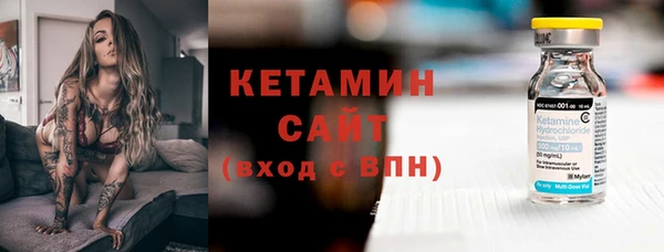 соль курить ск Медногорск