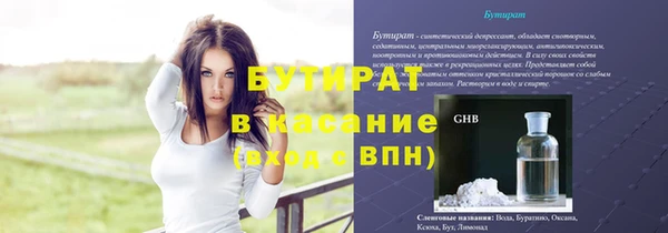 МДПВ Медвежьегорск