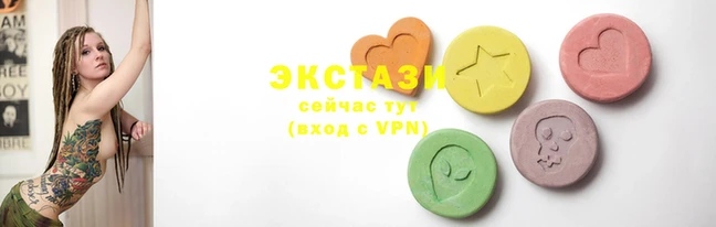mix Мегион