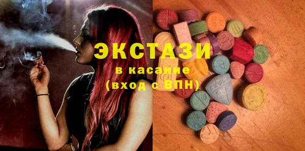 mix Мегион