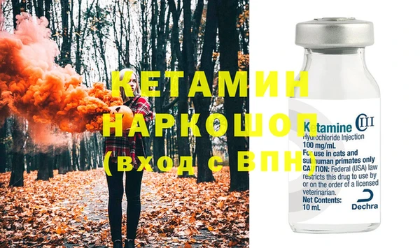 mix Мегион