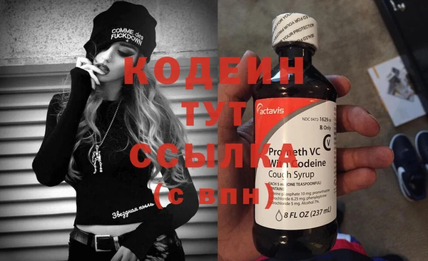 соль курить ск Медногорск