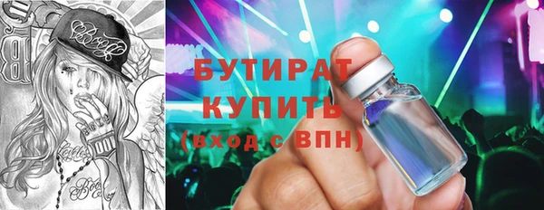 МДПВ Медвежьегорск