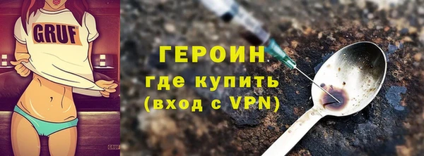 mix Мегион