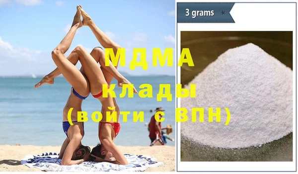 МДПВ Медвежьегорск