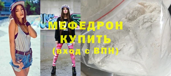 МДПВ Медвежьегорск