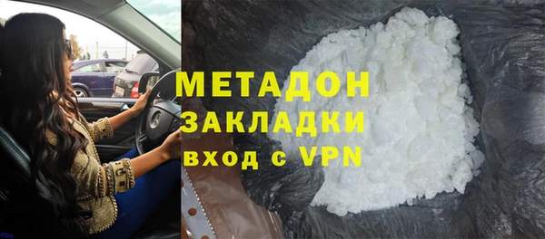 mix Мегион
