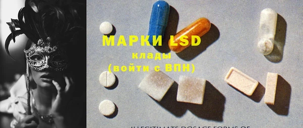 МДПВ Медвежьегорск