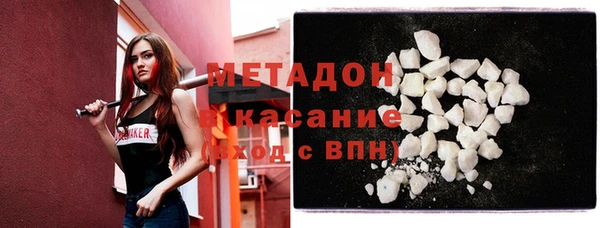 МДПВ Медвежьегорск