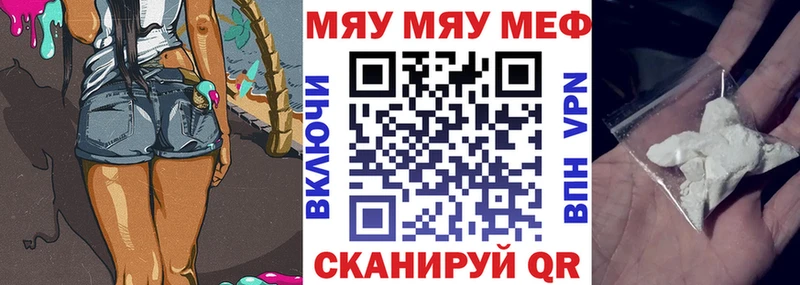 наркотики  Королёв  KRAKEN онион  Меф 4 MMC 