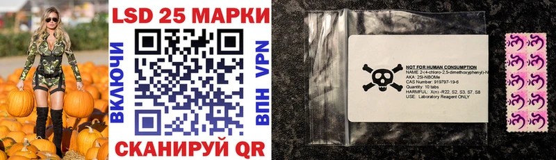 сколько стоит  мега зеркало  Марки N-bome 1,5мг  Королёв 